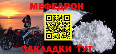 COCAINE Тула