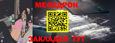 COCAINE Тула
