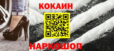 амфетамин Татарск