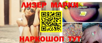 стафф Туймазы