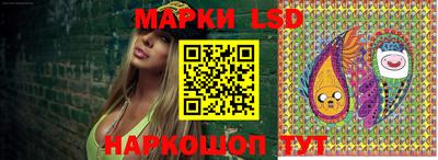 COCAINE Тула