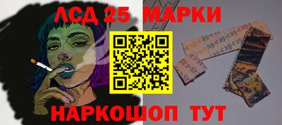 стафф Туймазы