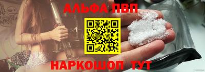 стафф Туймазы