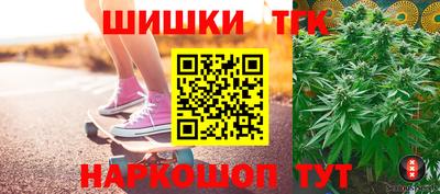 стафф Туймазы