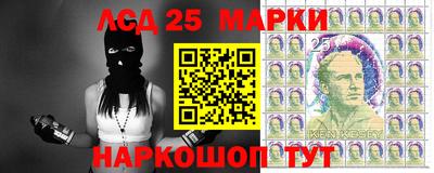 стафф Туймазы