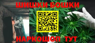 соль курить ск Тулун