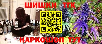 стафф Туймазы