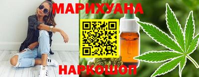 стафф Туймазы