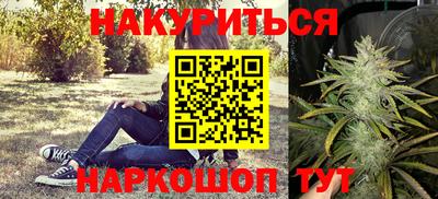COCAINE Тула