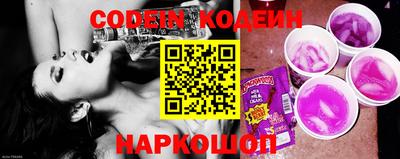 стафф Туймазы