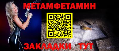 COCAINE Тула