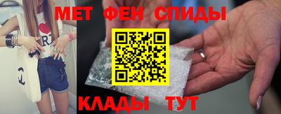 стафф Туймазы