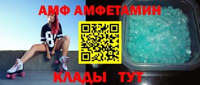 соль курить ск Тулун