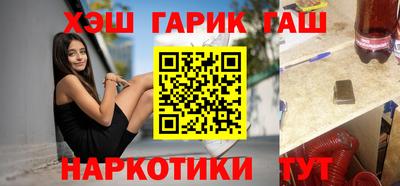 стафф Туймазы
