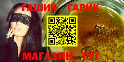 стафф Туймазы